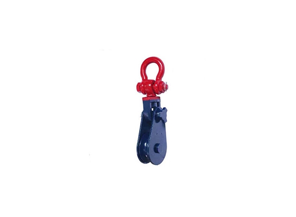 H419 Light Type Champion Snatch Block With Shackle